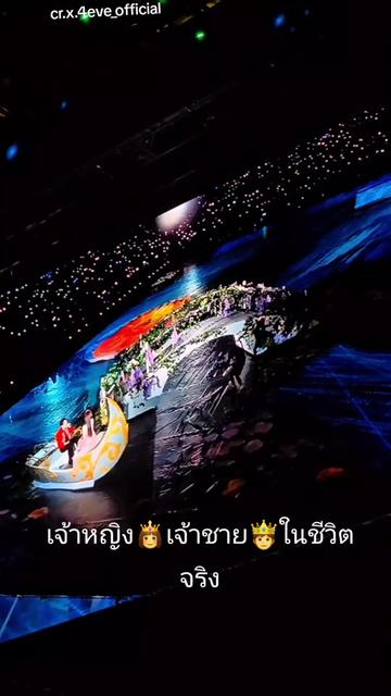 @🥰(ตต)ย่อมาจากต๋อมแต๋ม)😘😘
