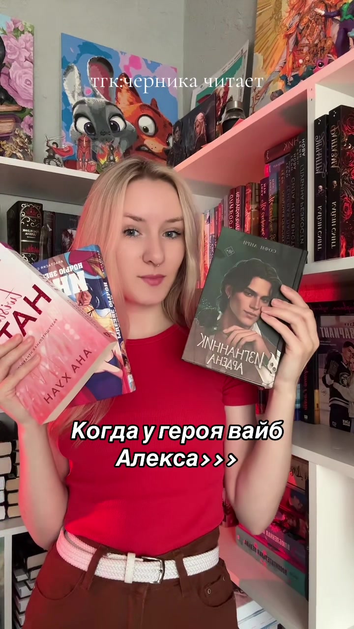@✨BOOK📚berry✨