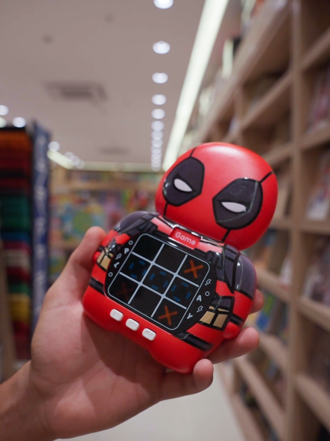 @مكتبة القبس