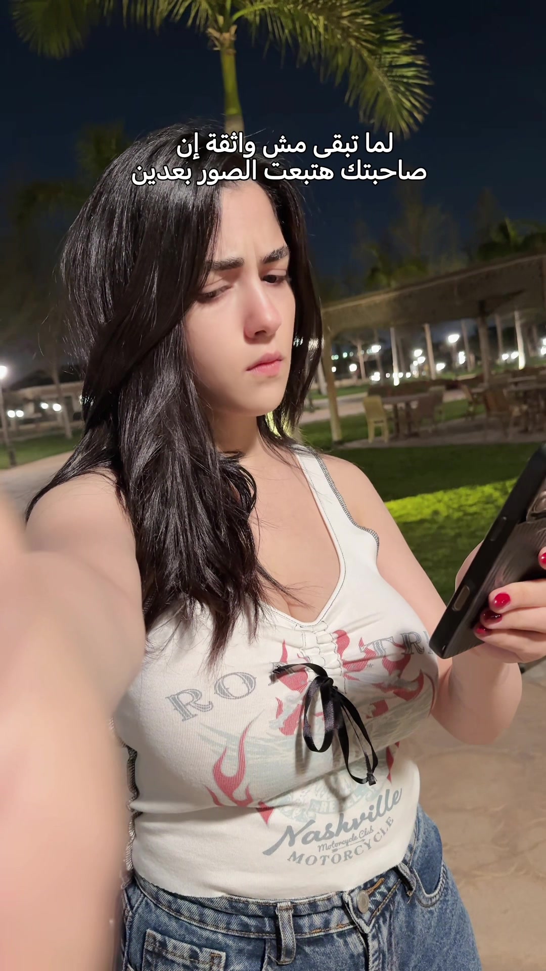 @Zeina Sherif