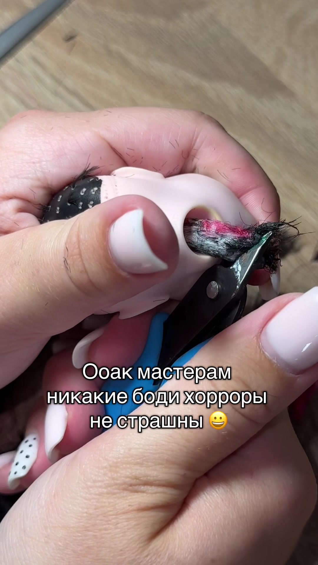 @Тг: Аня Семенова | Ооак
