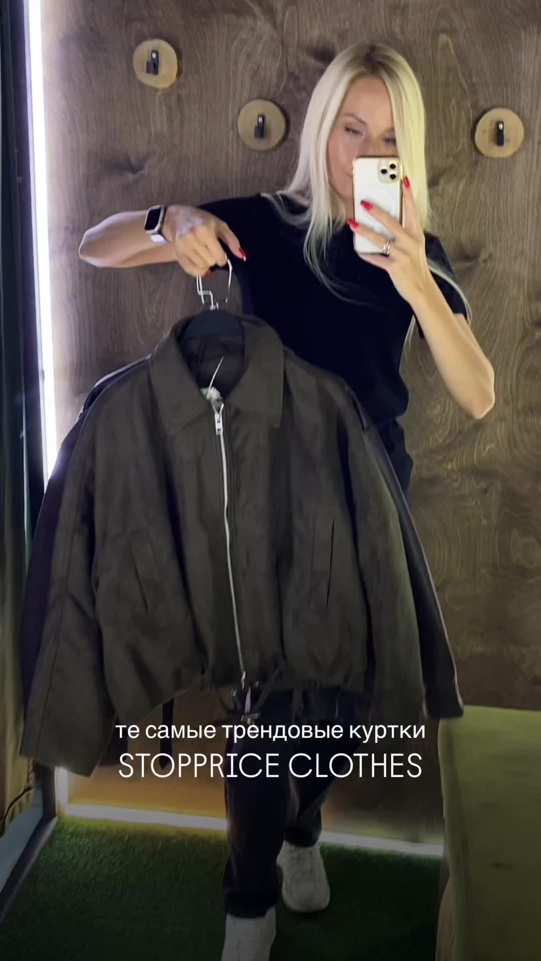 @МАГАЗИН НИЗКИХ ЦЕН