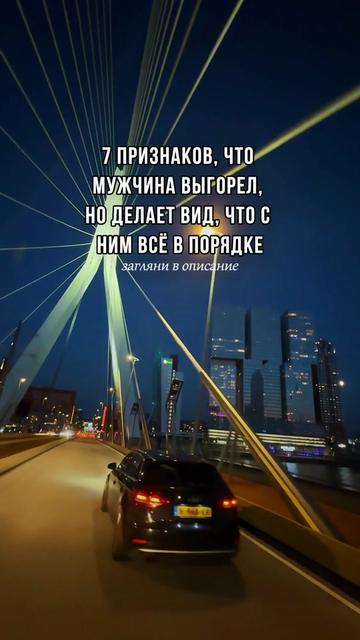 @Ольга Соболь | психолог онлайн