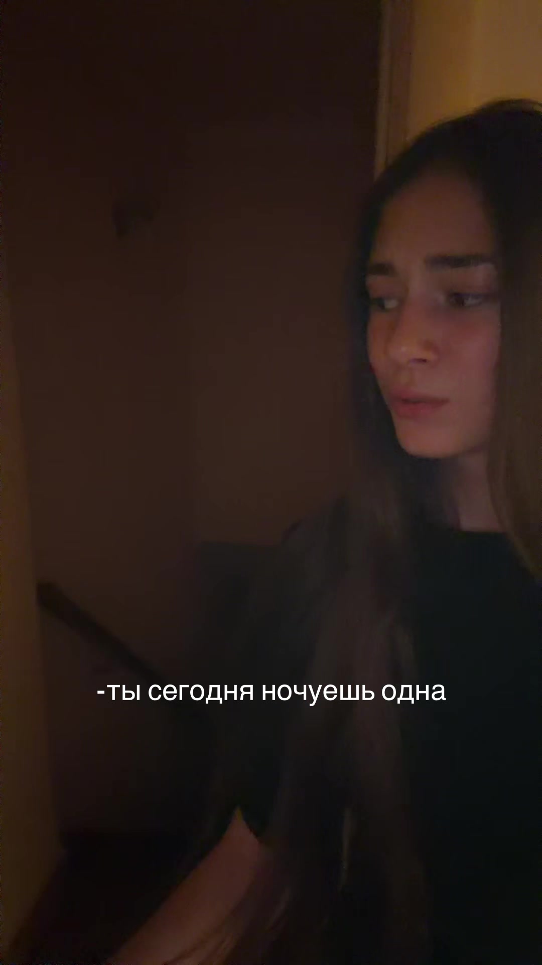 @тгк: renata toxic