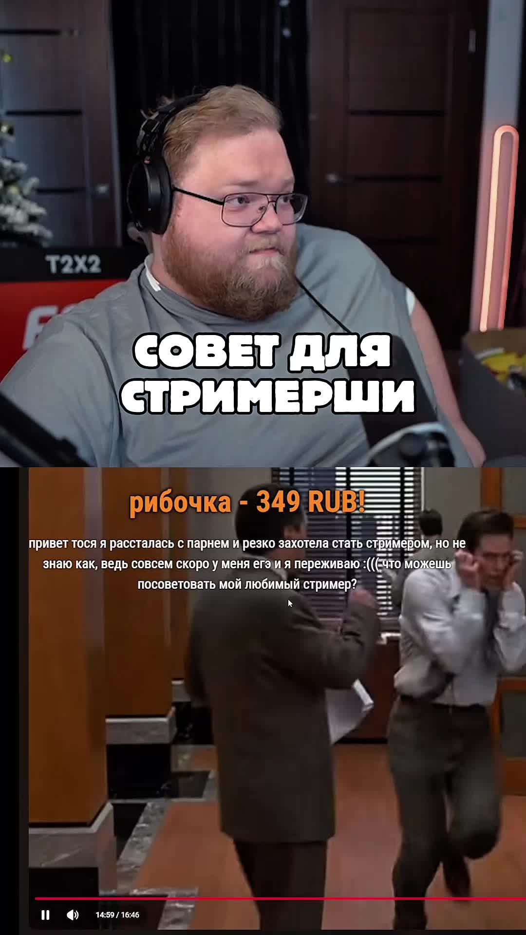 @T2x2PNG