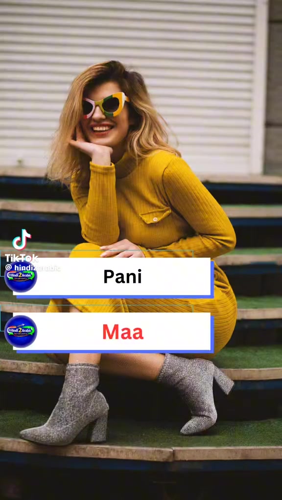 @munis miya