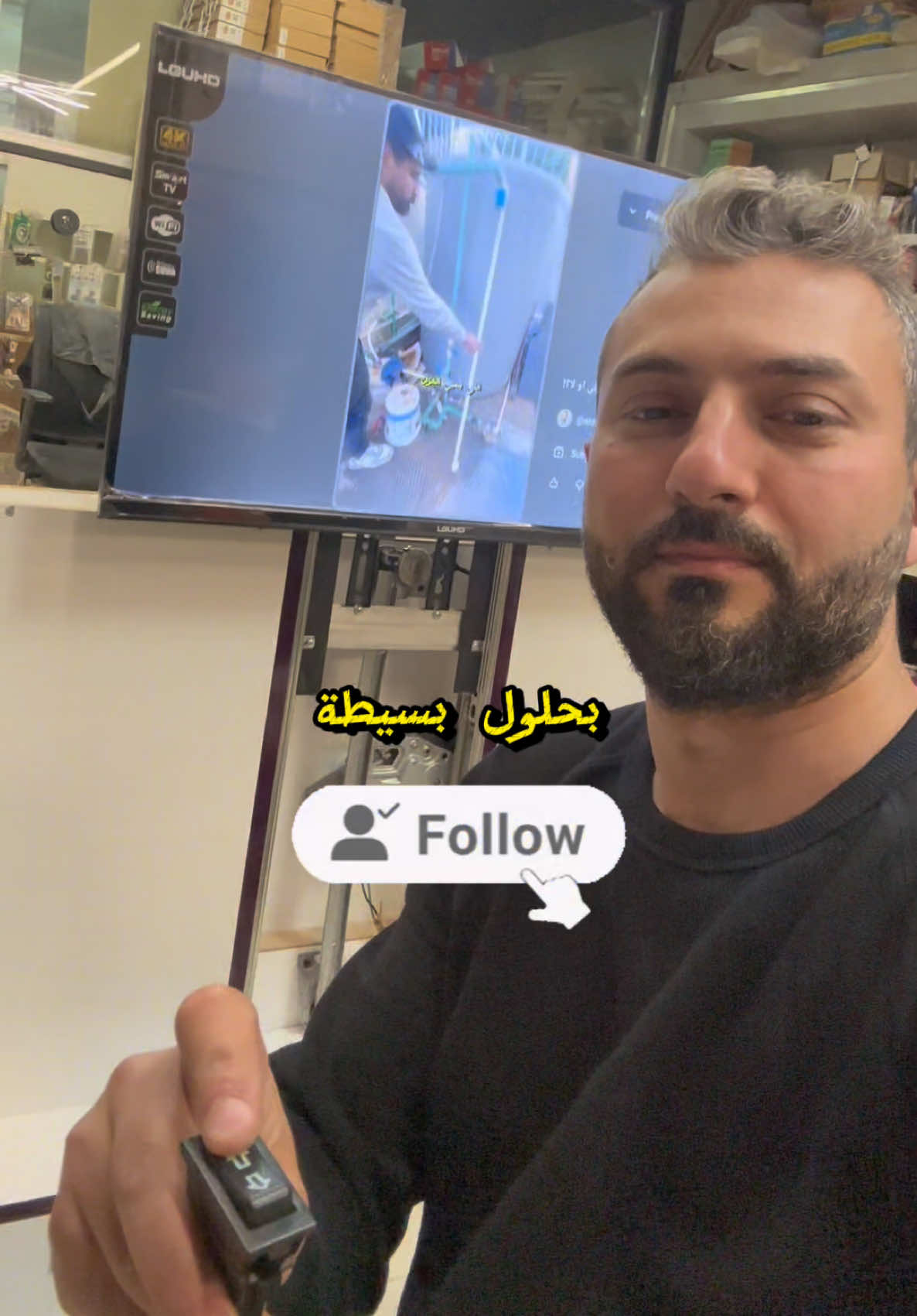 @ahbarazi