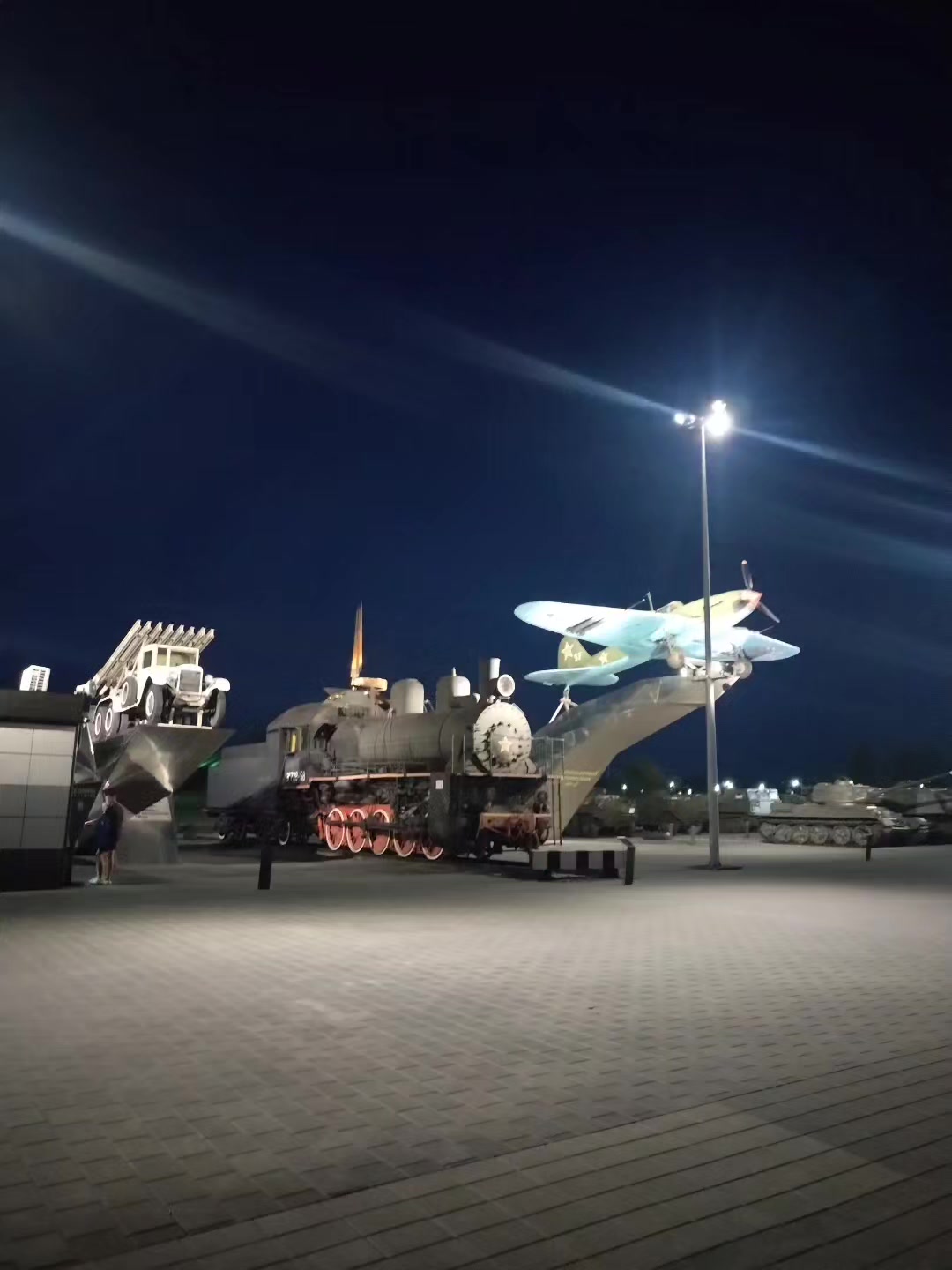 @Сергей