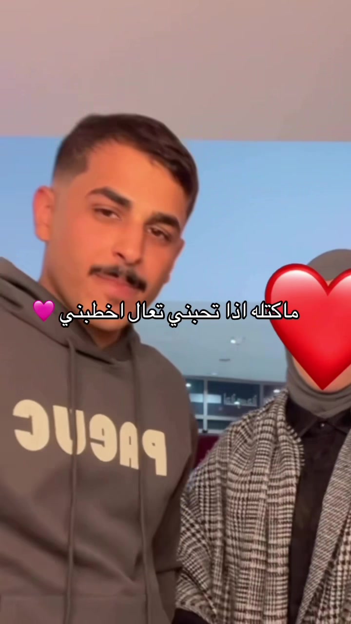 @نبعةةة