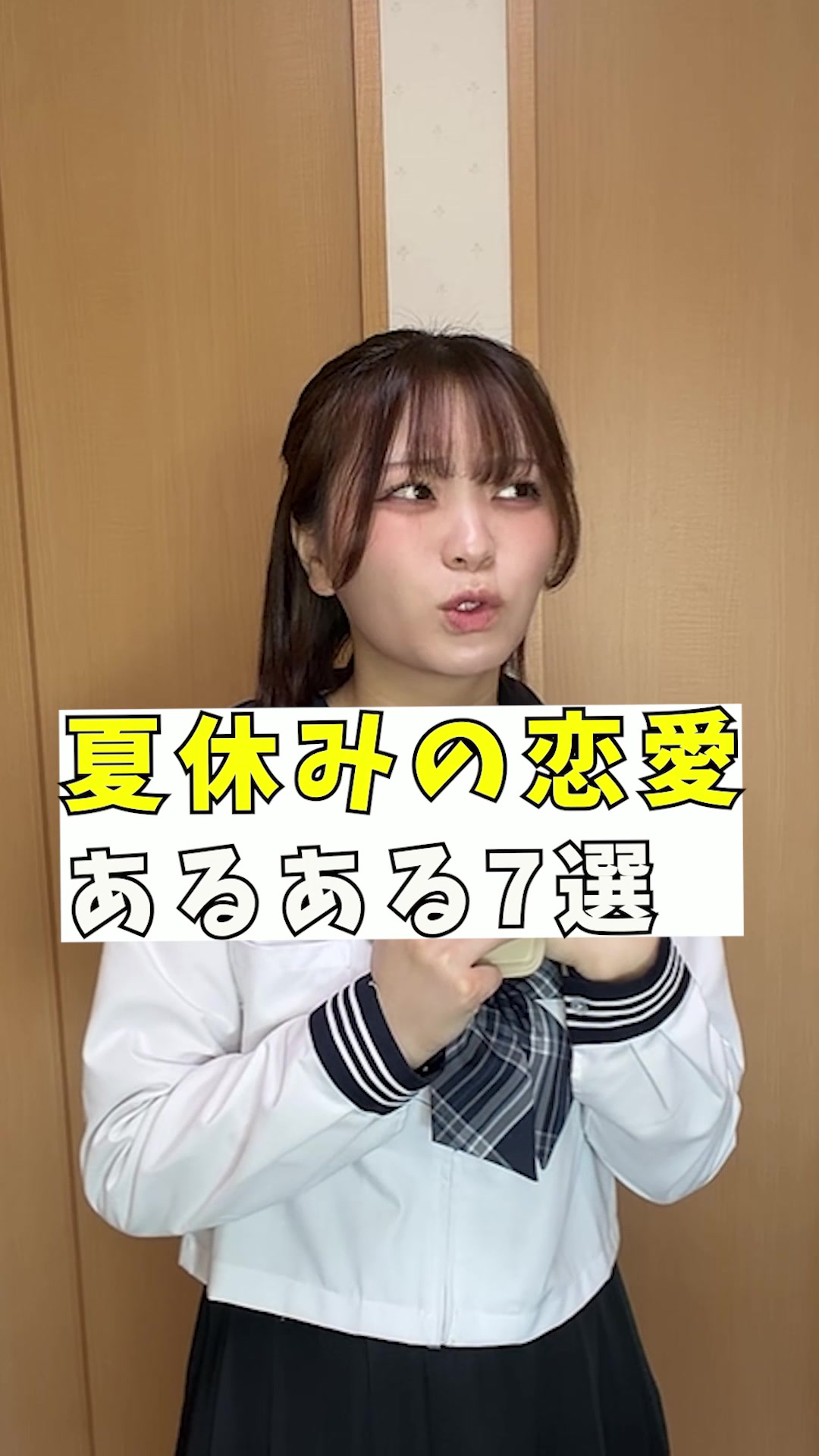 @明瀬(あかせ)りあ🐸🐼
