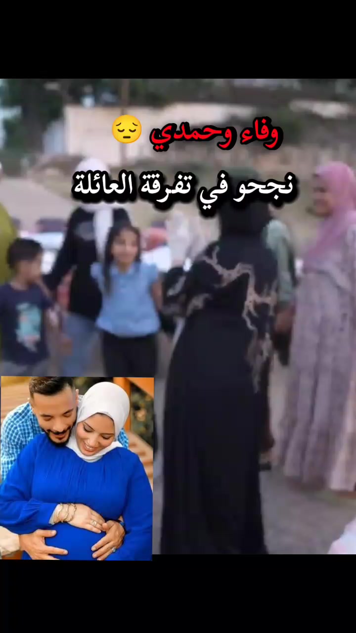@mohamed jad