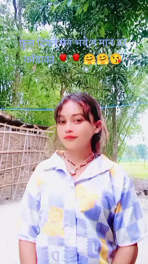 @Love ♥️mutu