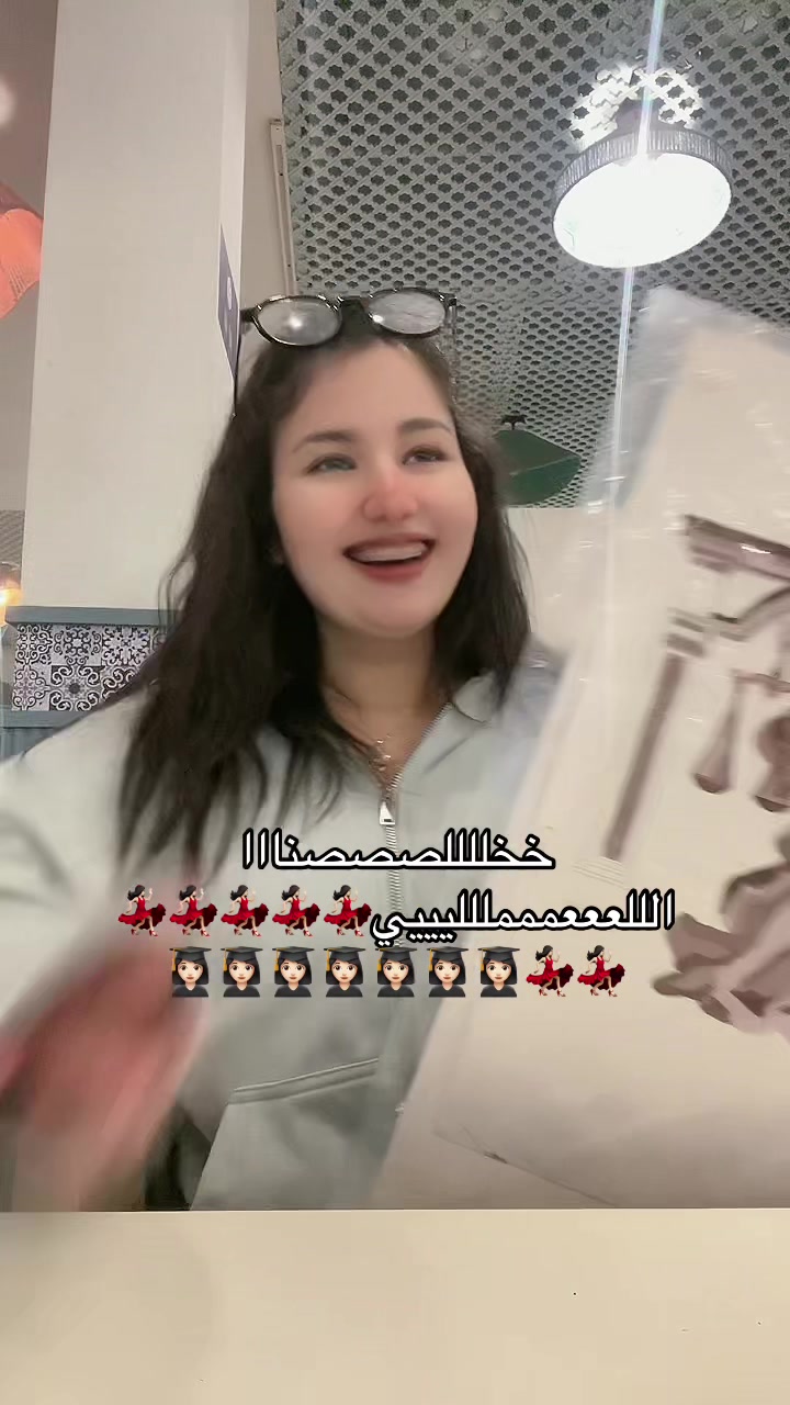 @سُــهـــى🥁