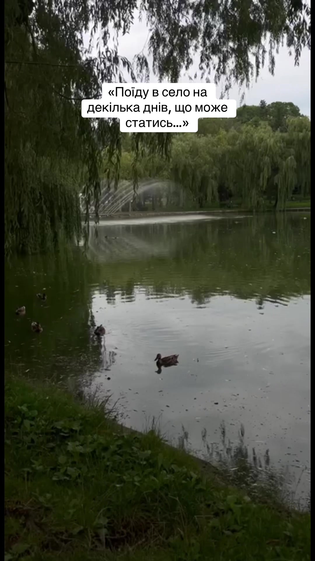 @КОРЕЦЬ НА ЗВ'ЯЗКУ