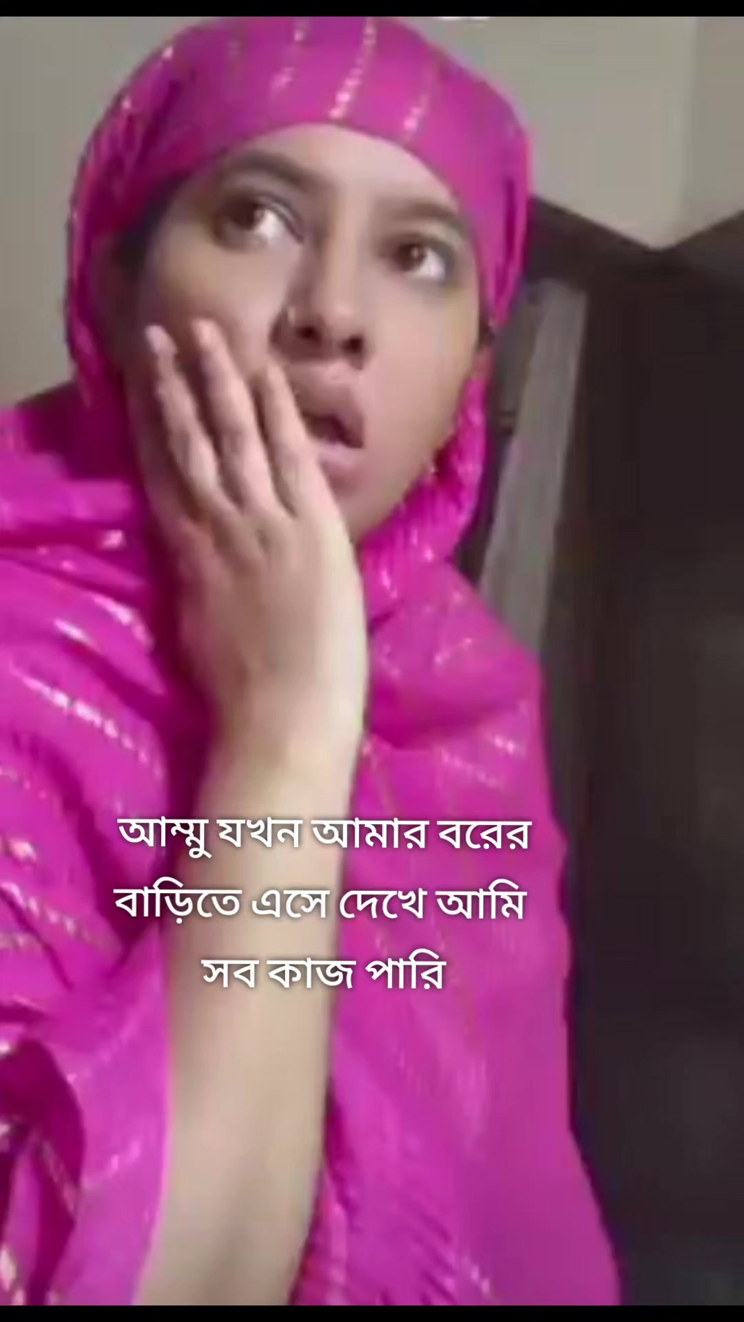 @Tanjim