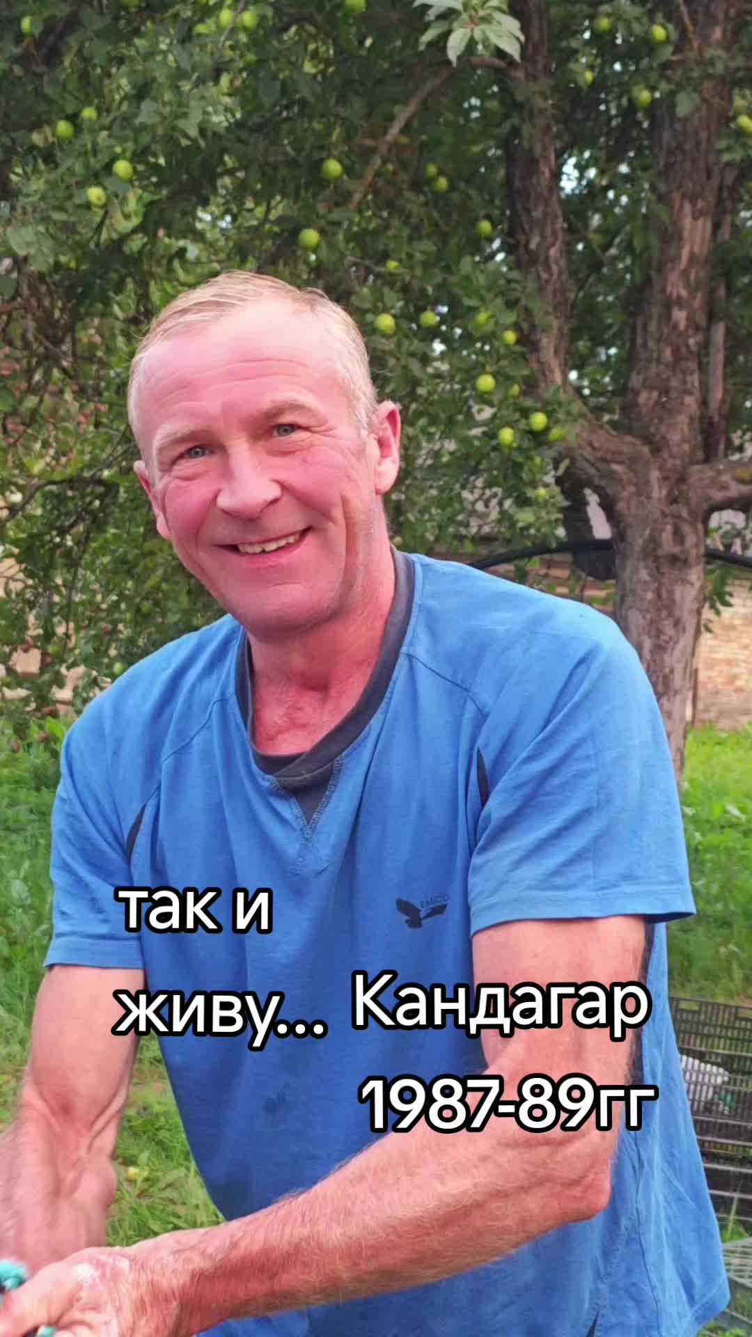 @Картофель Могилёв