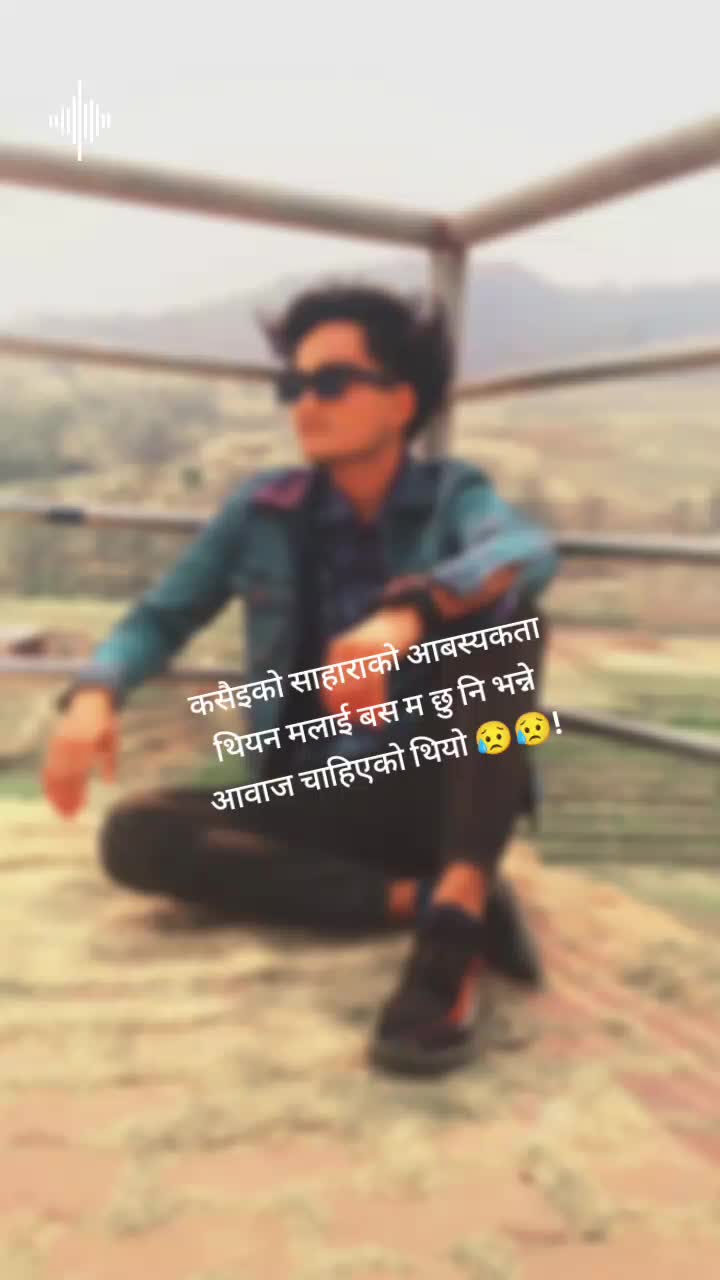 @xettri bhim