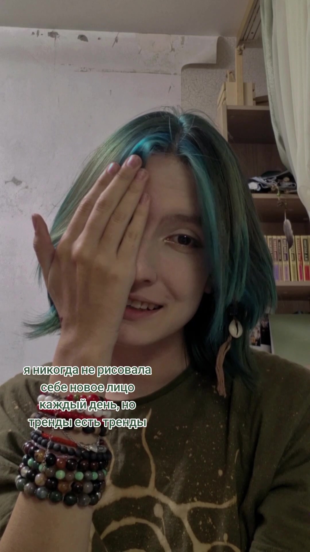 @Чурчувырлик