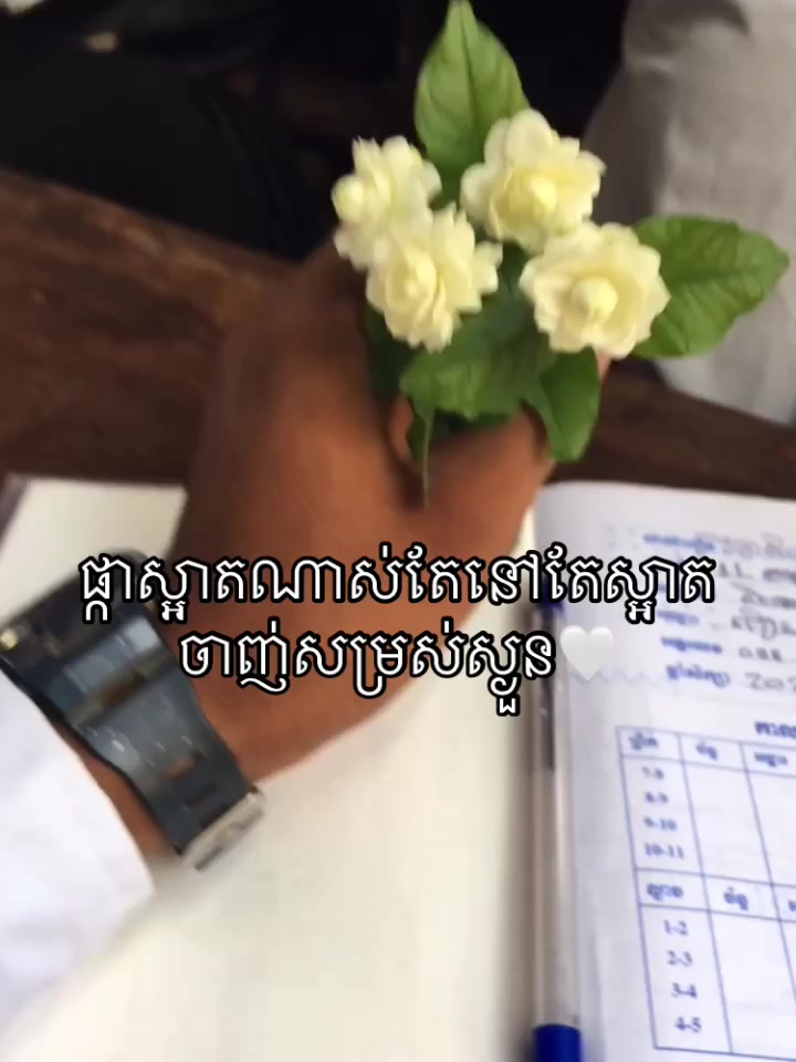 @Nak๐ค