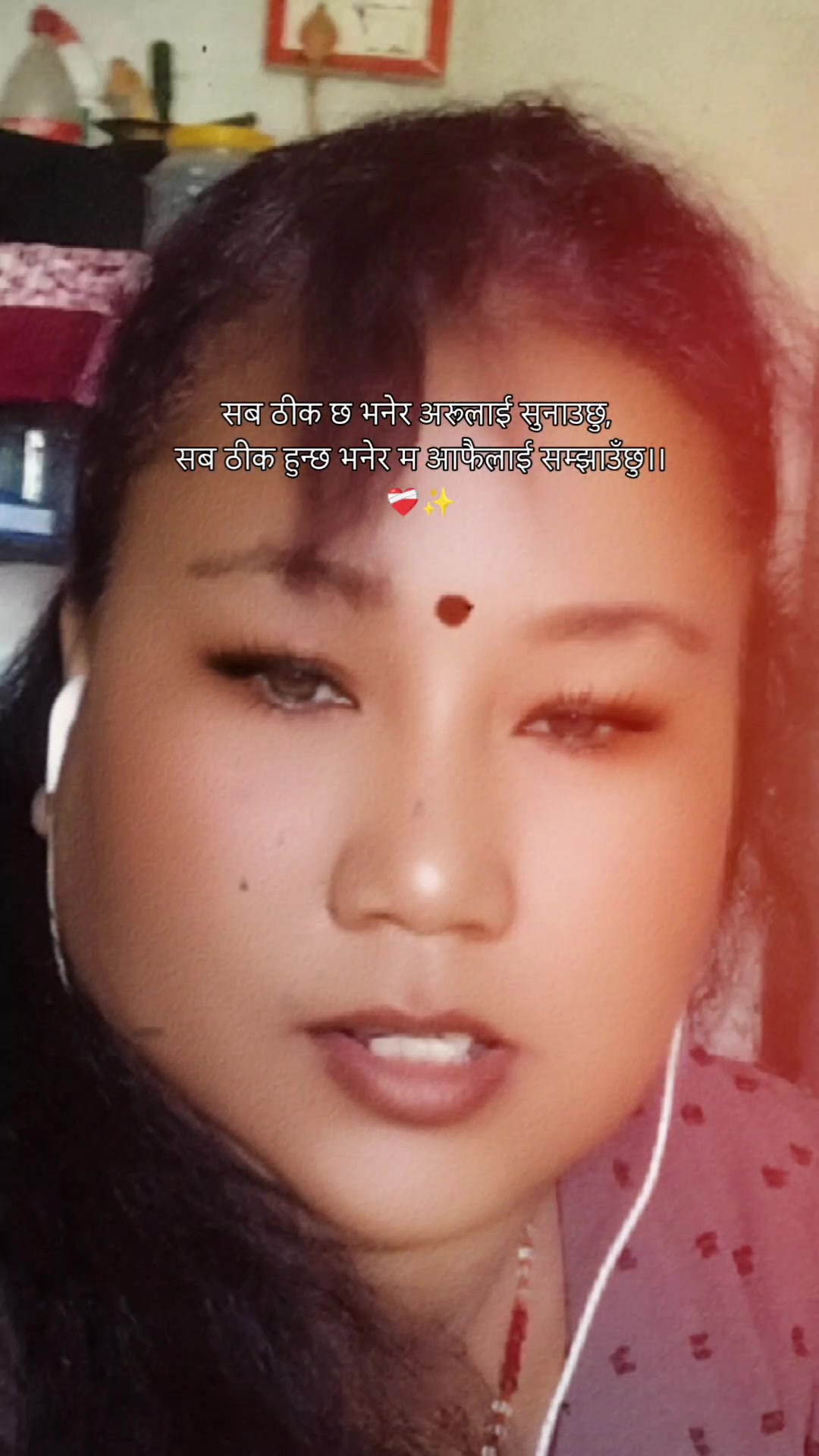 @Maya Danuwar