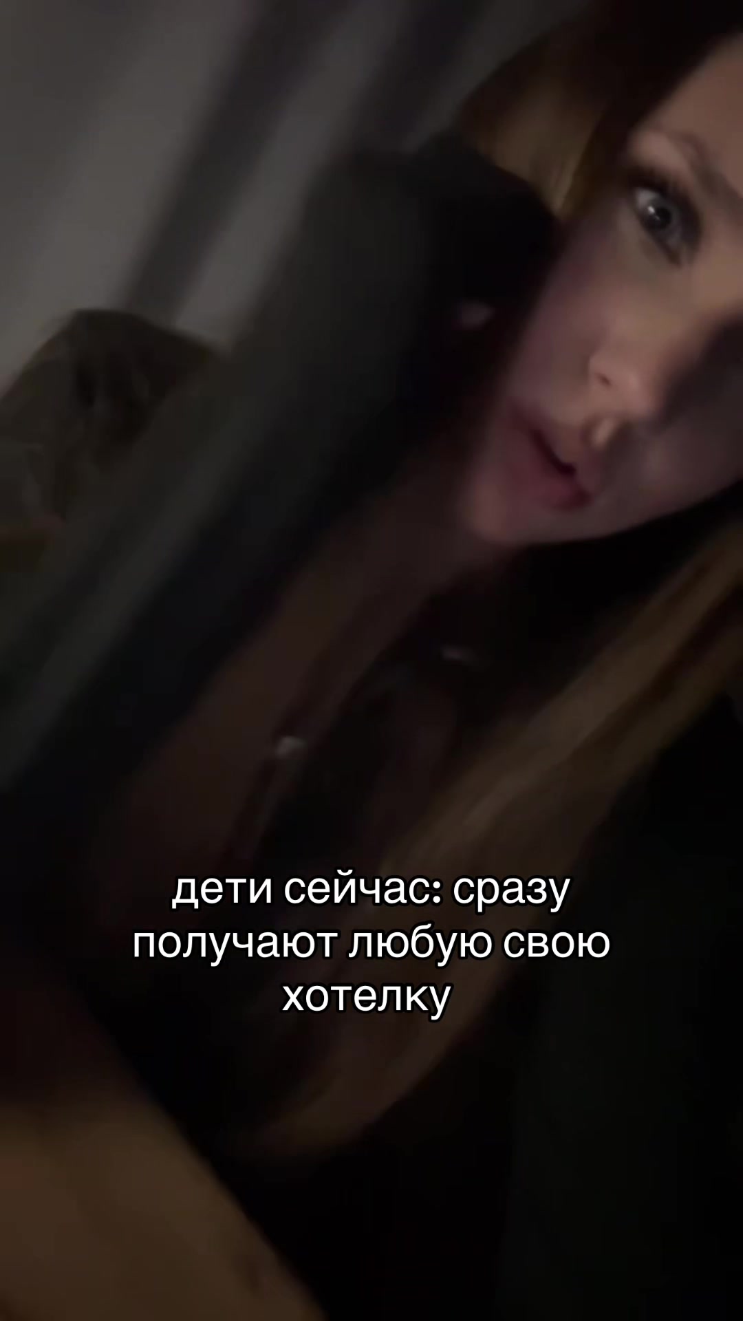 @миксивис🪽