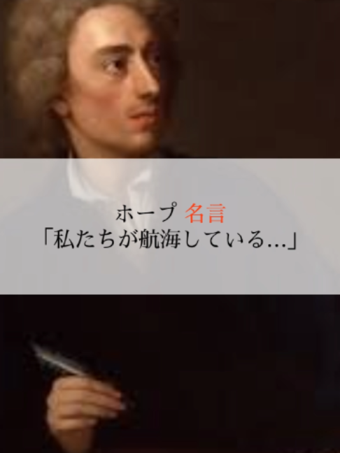 @モチベーションを上げる名言