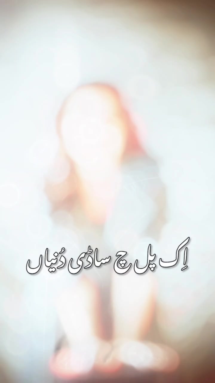 @cute girl 💫