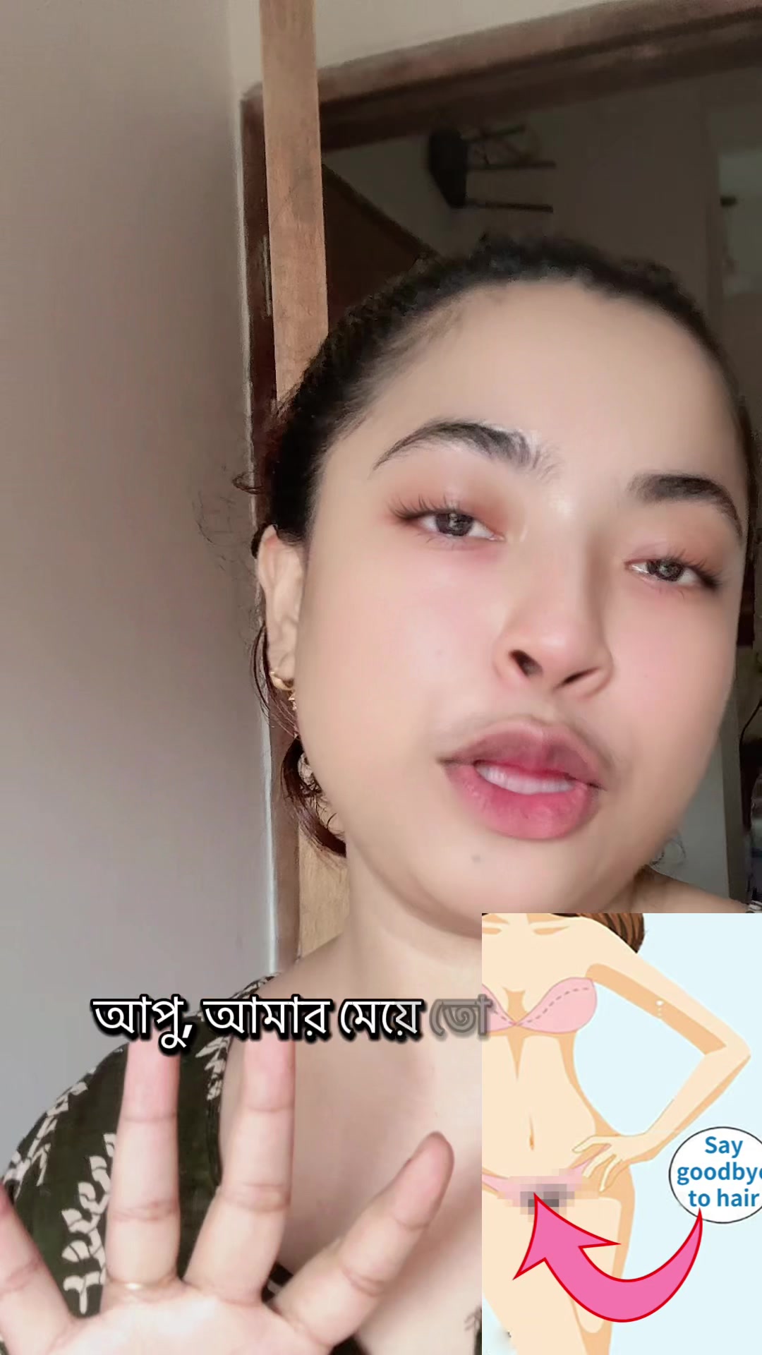 @O-rin đĻ đī¸