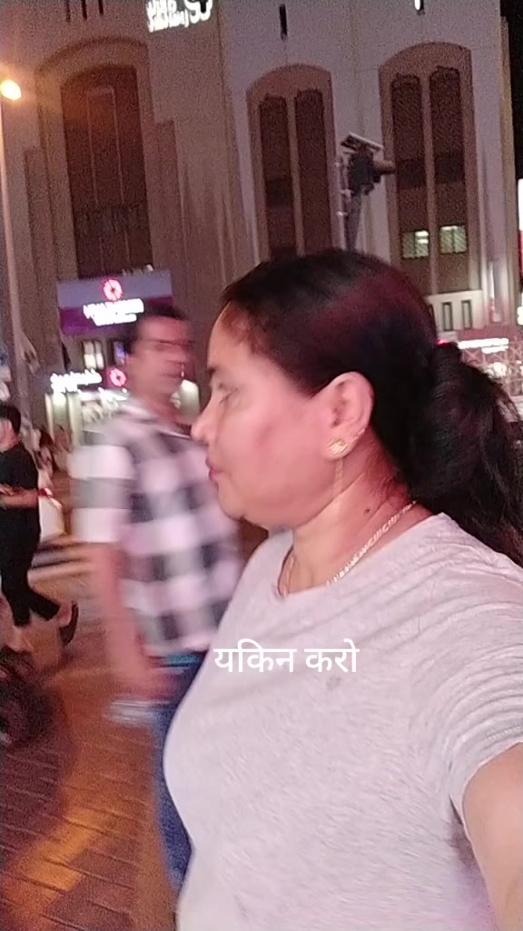 @Anju