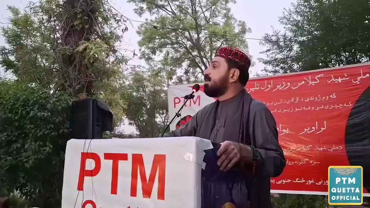 @🥀نورالله ترين افیشل 🥀