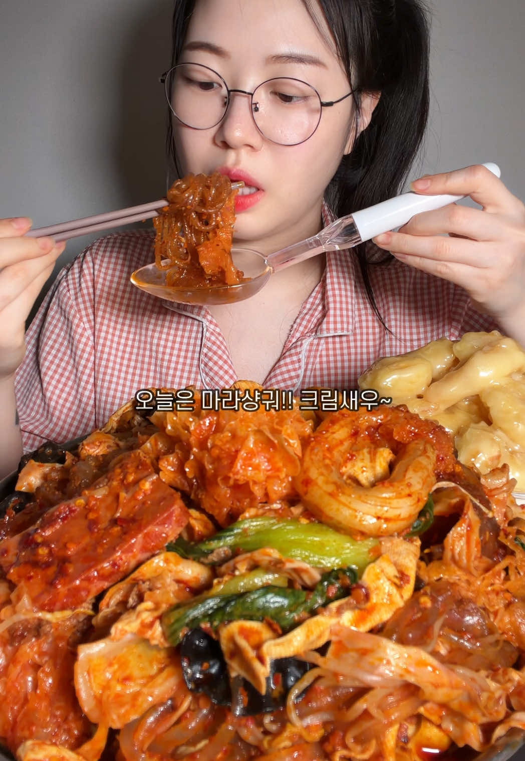 @잘먹는입큰언니