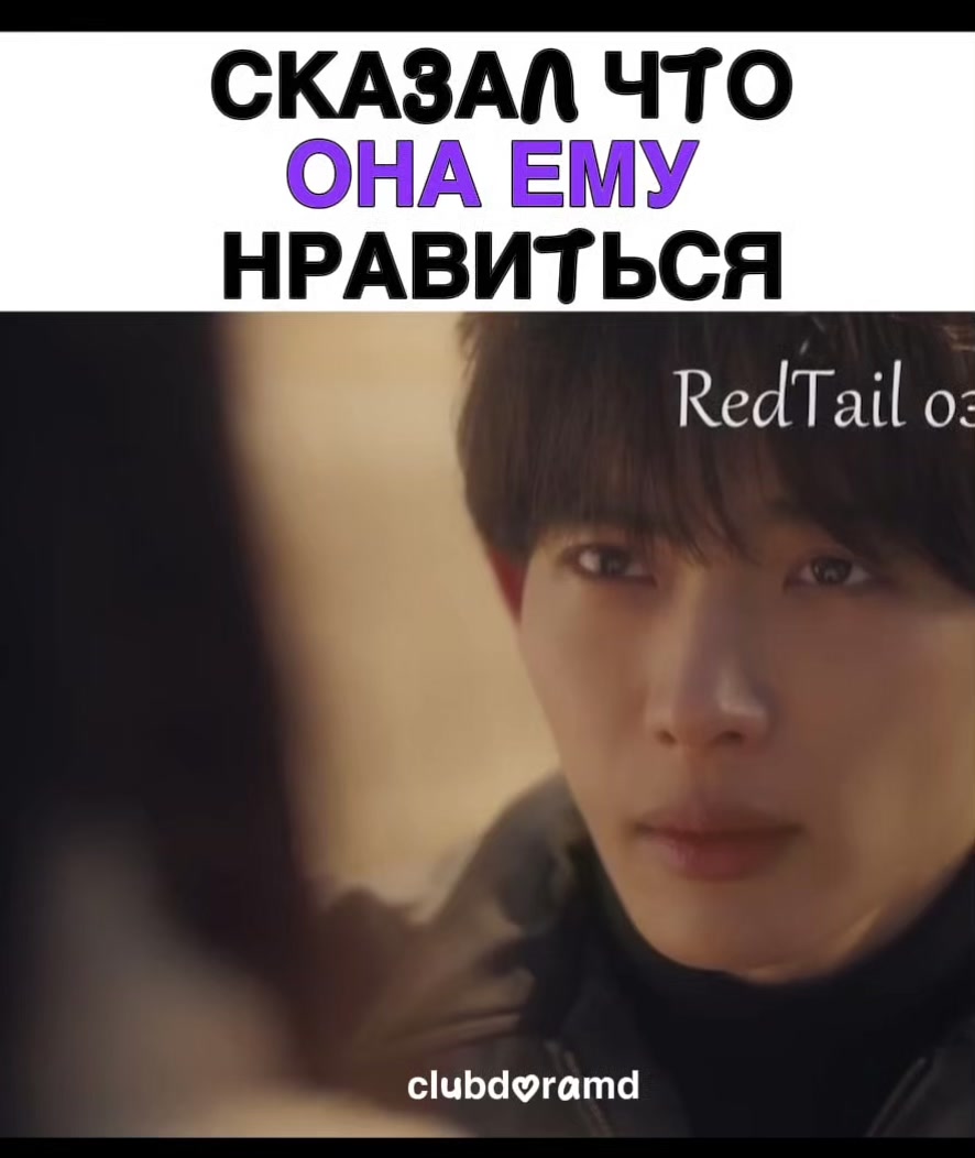@🌸КОРОЛЕВА ЗВЁЗД🌷