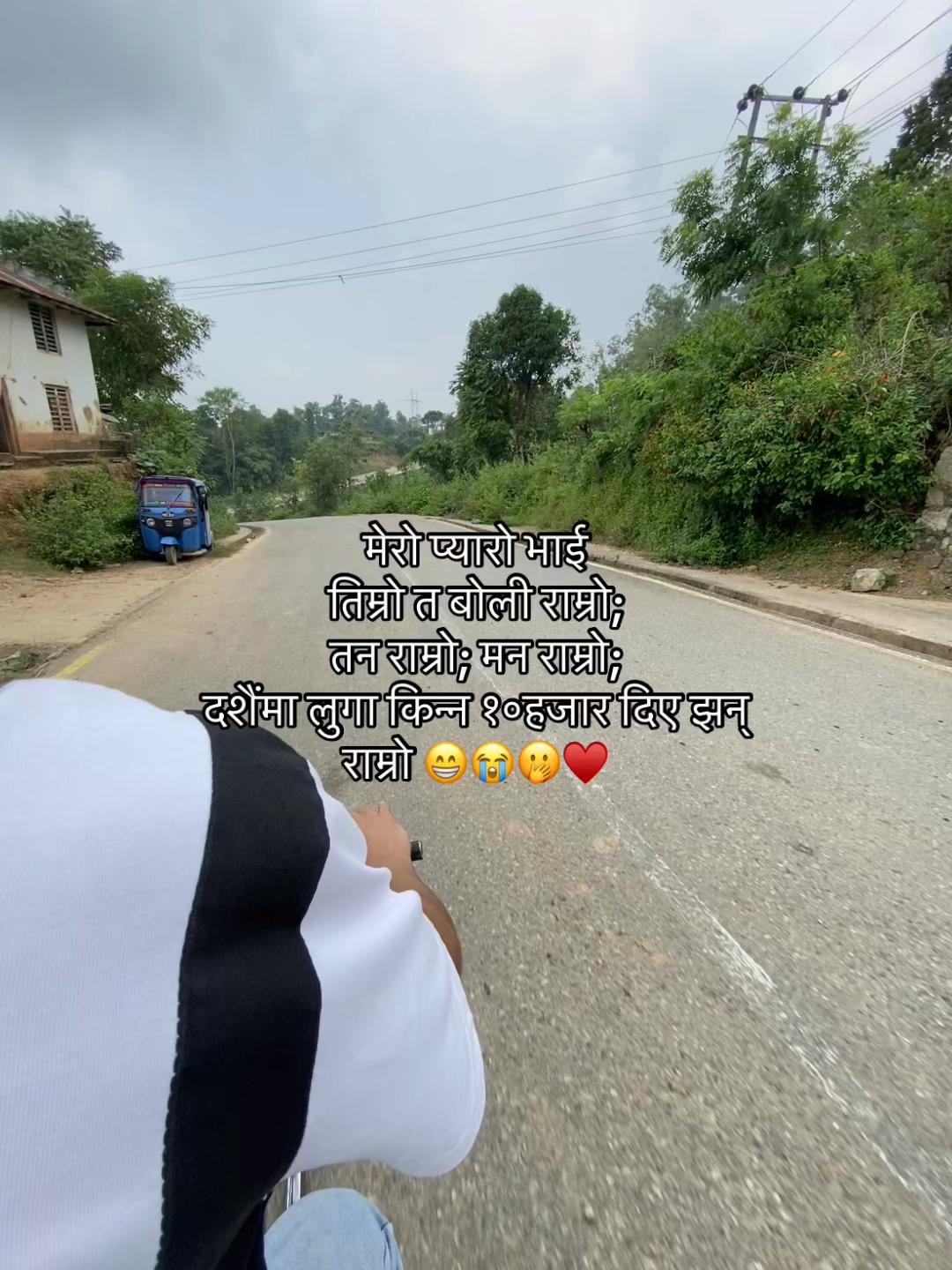 @Kasailey ChiNnu ParDaina MaLai