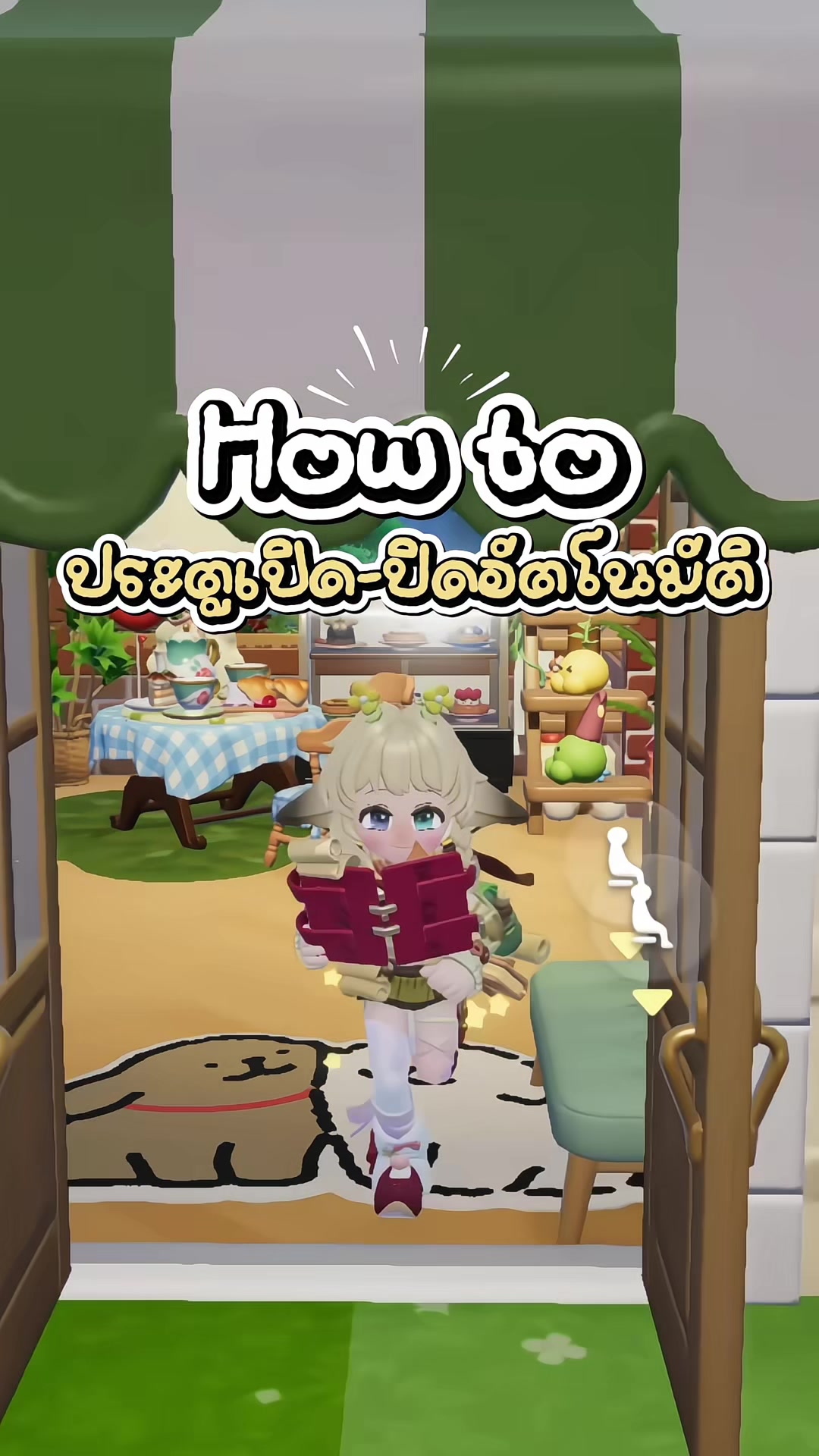 @LitTle 94.🩵