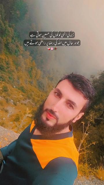 @Rashid khan