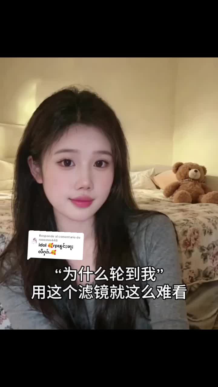 @kham..👩🌾👷♀️👷♀️👩🌾