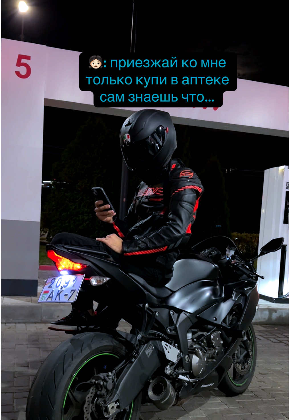@anatollev
