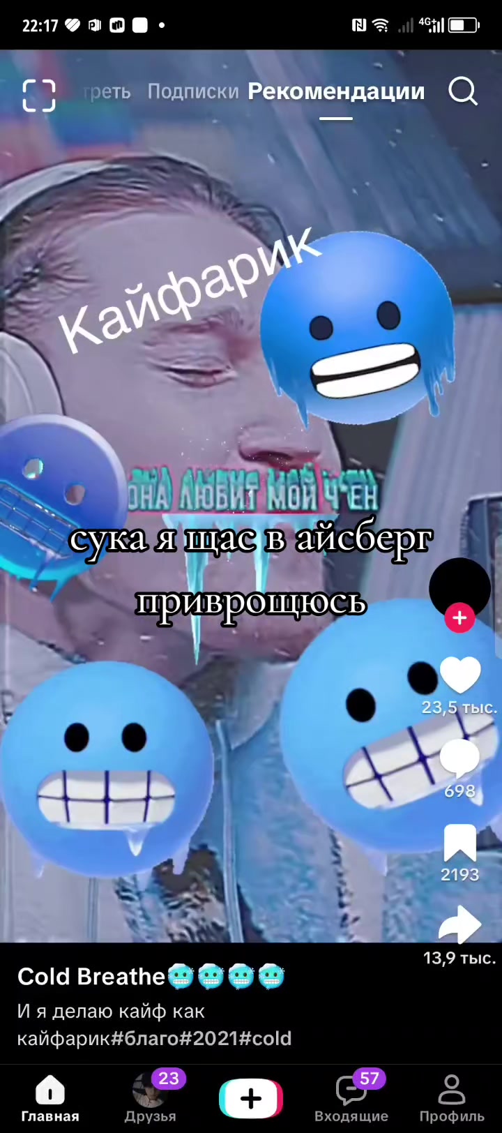 @𝐌𝐈𝐍𝐄𝐙𝐄𝐑𝐃🎣 🌎 не