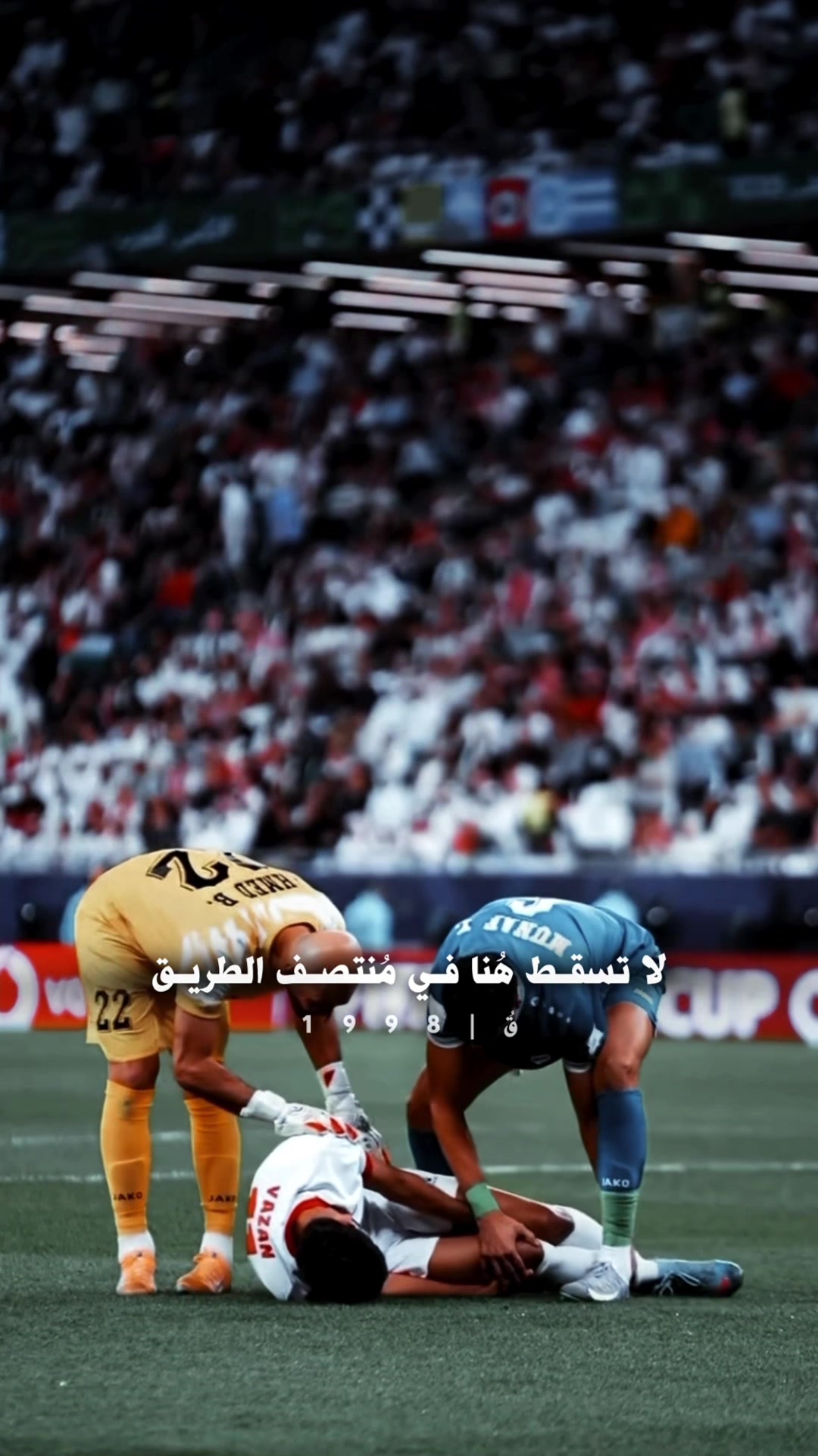 @🦅الہٰربٰٰداويٰ الہٰمزيٰون❤️🦅