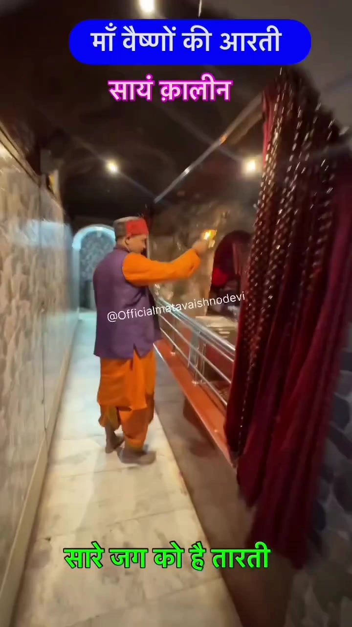 @mahadev_07x ❣️🙏🔱
