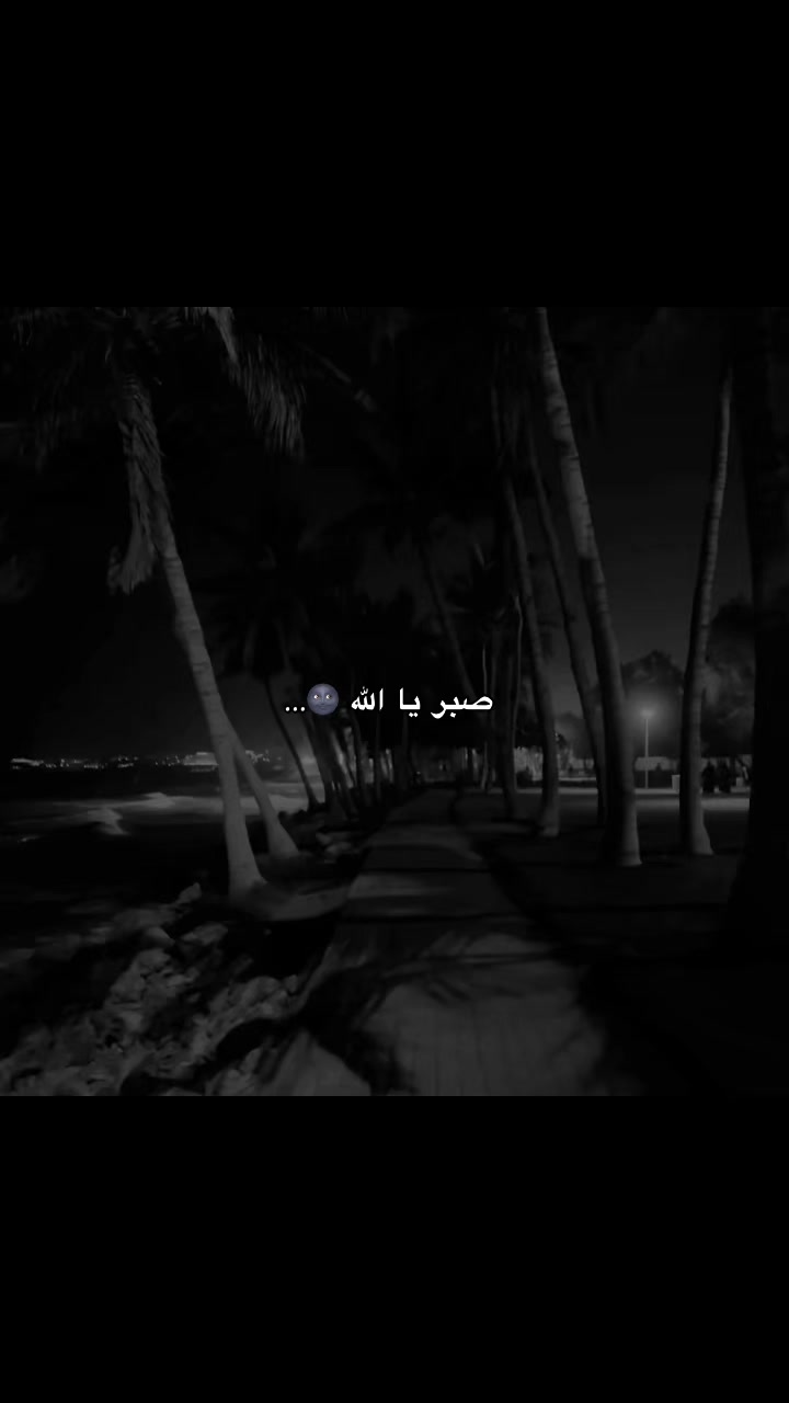 @𝓢👸🏻: