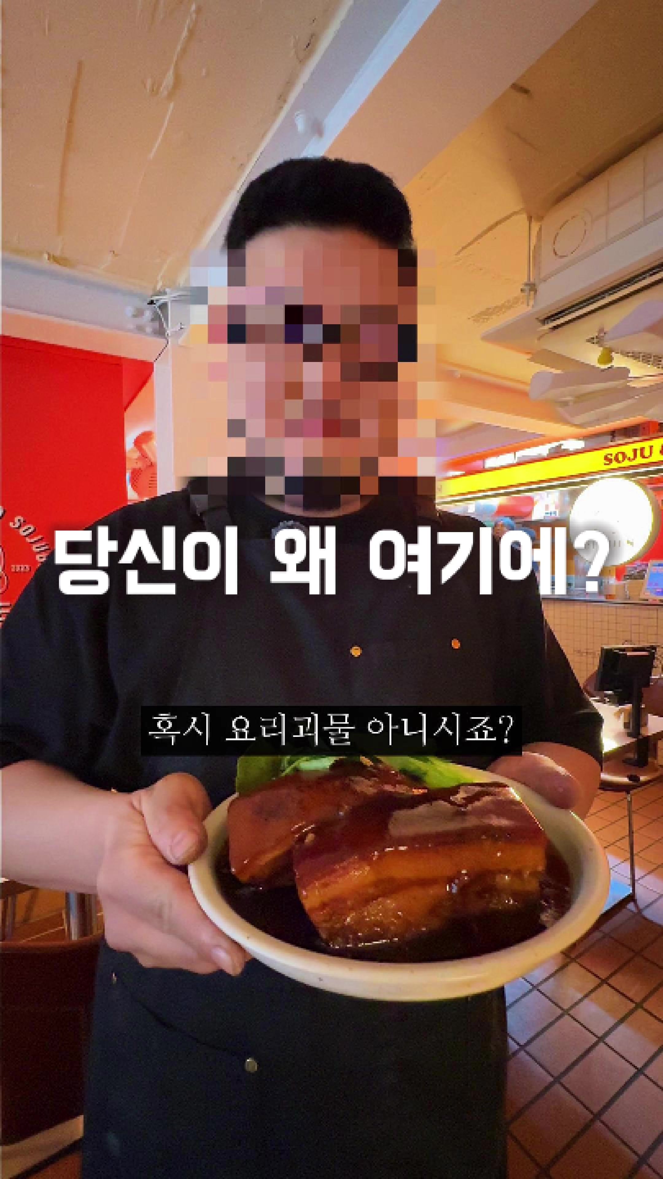 @shiny studio 별뀨로드 맛집•먹방•여행