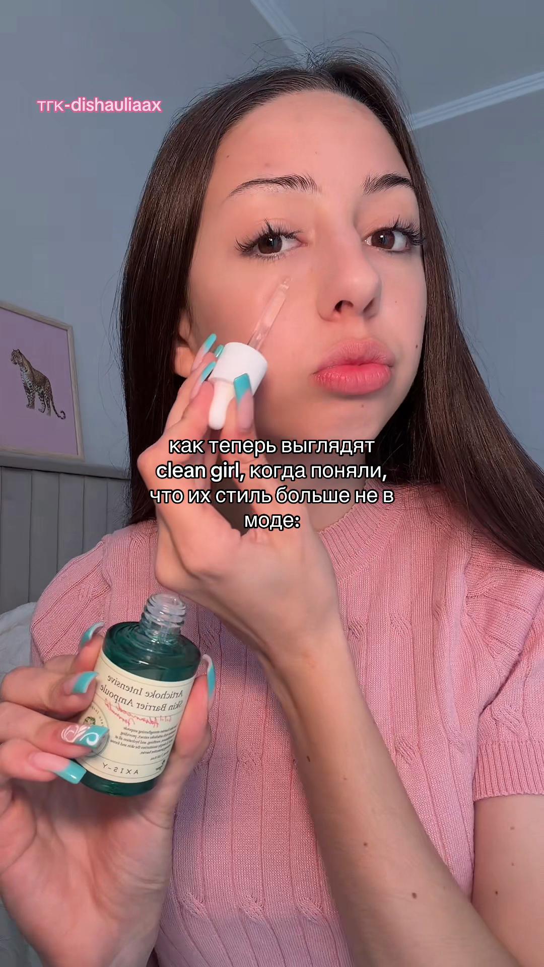 @марви🪽