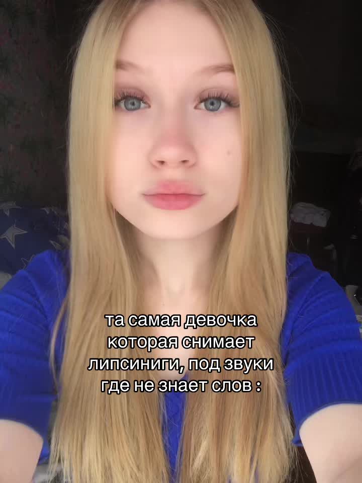 @тгк:_dinaxxx_x@
