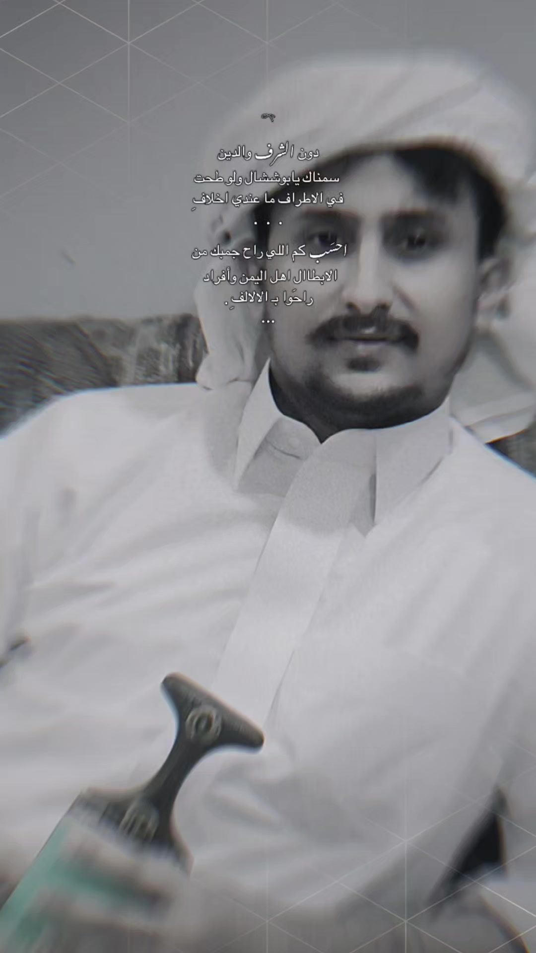 @آلُـِـِِـِِِـِِـِـﮩتـٌـٌٌـآر🌚