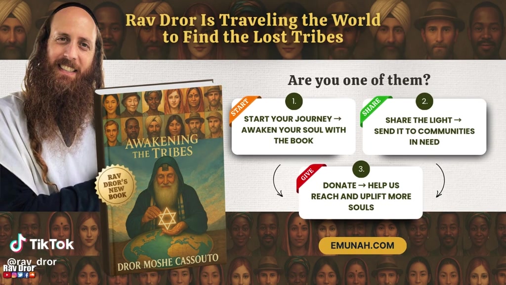 @Rav Dror