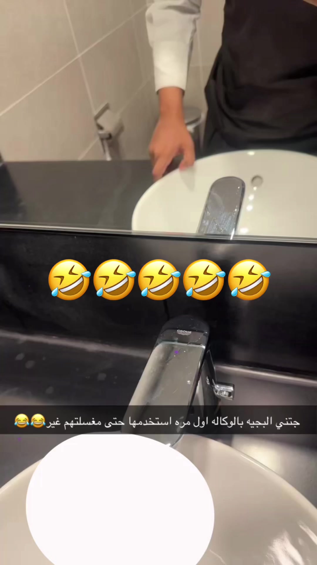 @أموني وأهلها🐺