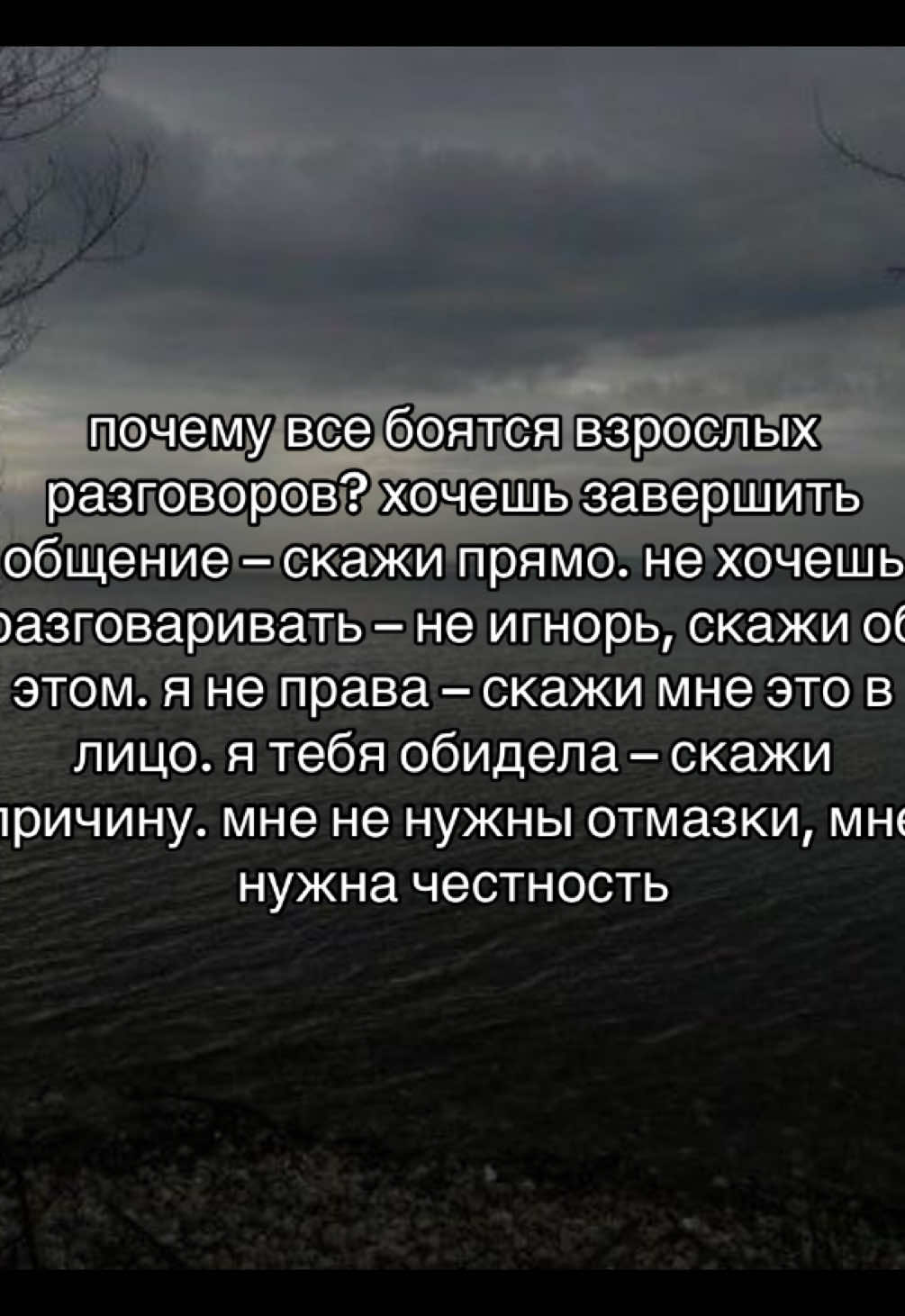 @𝒏𝒊𝒈𝒉𝒕𝒎𝒂𝒓𝒆