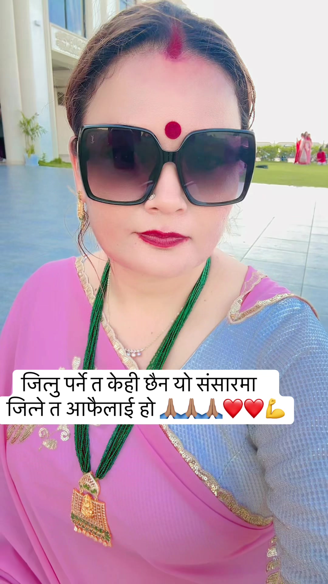 @Indira Bhandari Khadka219