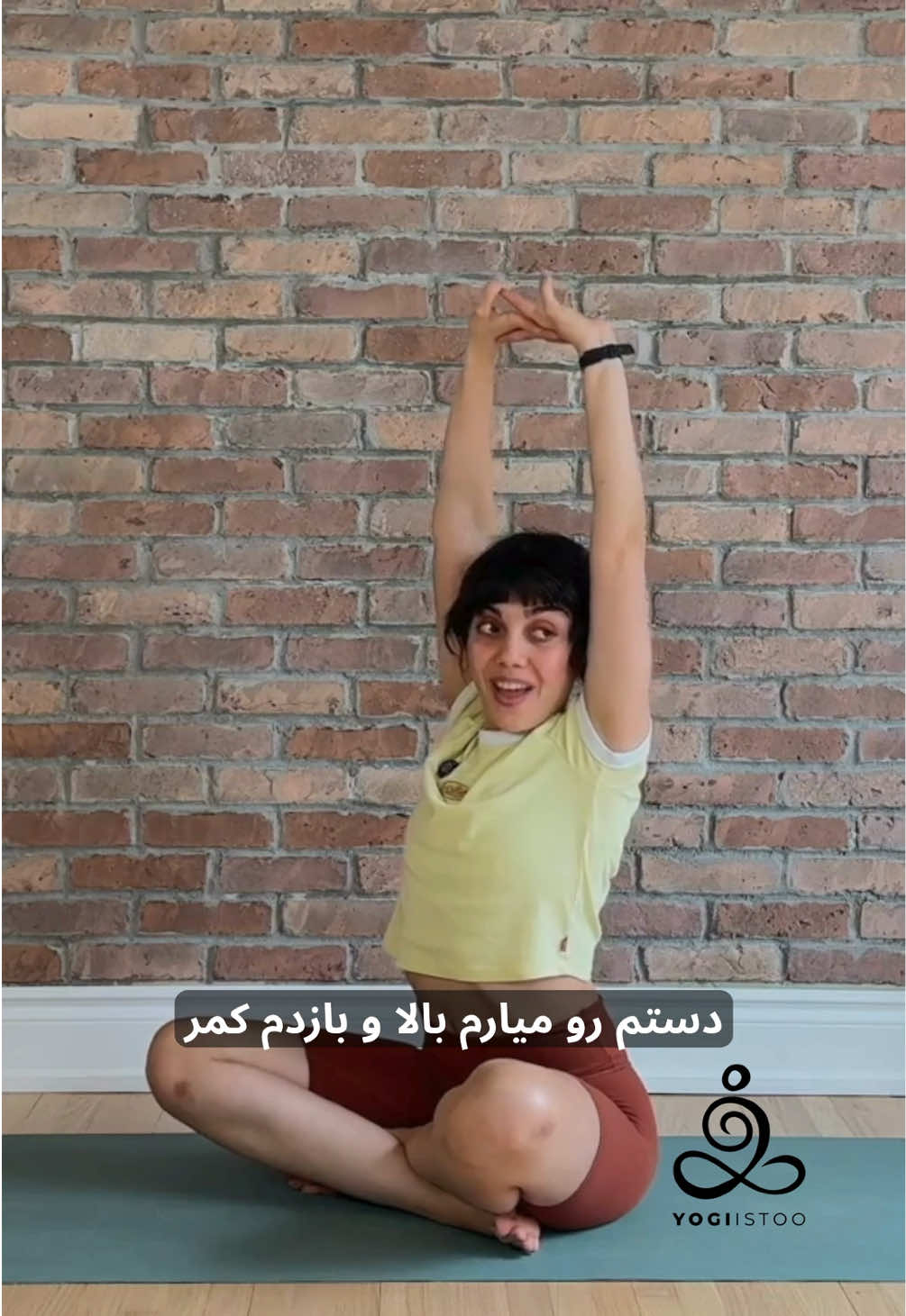 @yogiistoo